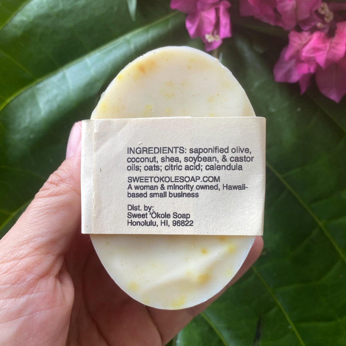 Sweet ʻŌkole unscented oatmeal shampoo bar, photo 4 of 4